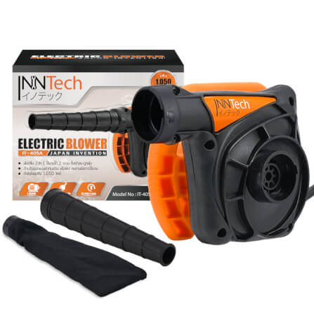 เครื่องเป่าลม InnTech รุ่น IT-40SA 1050 วัตต์_8